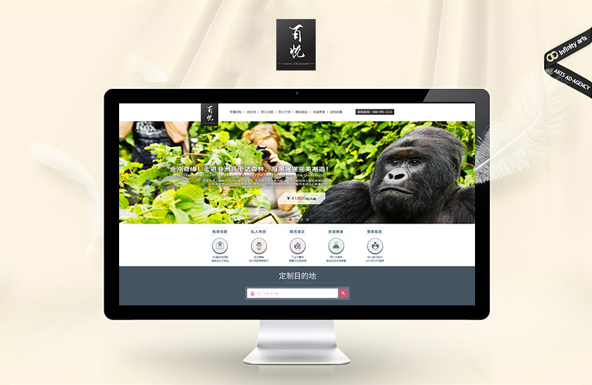 ��β����