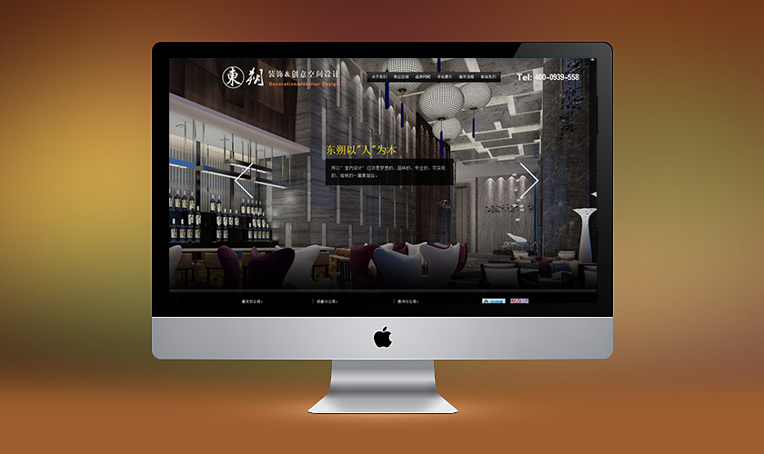 ��β���춫˷װ�ι������޹�˾