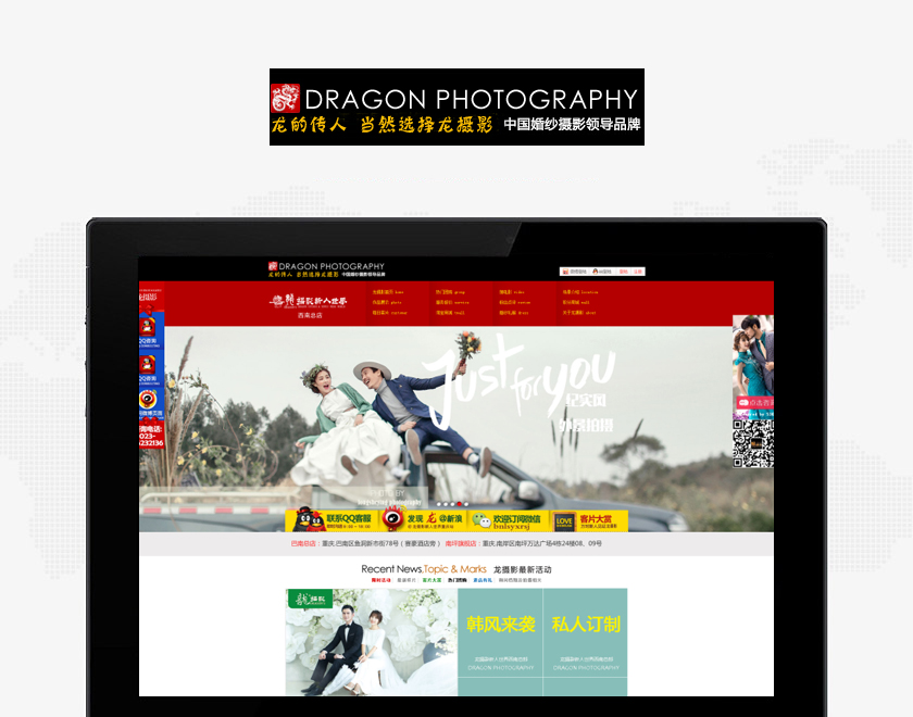 ��β����Ӱ