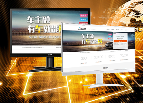 ��β�����а�Ǫ���ڷ������޹�˾