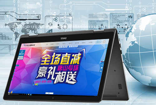 ��β����ˮ��