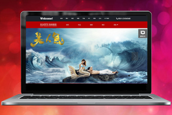 ��β�㴨������Ψһ��Ӱ����