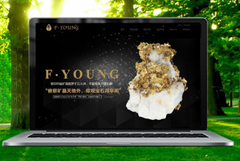 ��β�������ﱦʯ