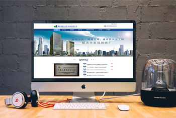 ��β���а������������Ƽ����޹�˾