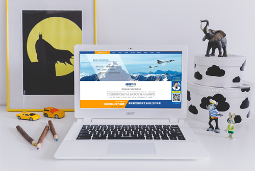 ��β�����Ŵ�����ҵ�ɷ����޹�˾