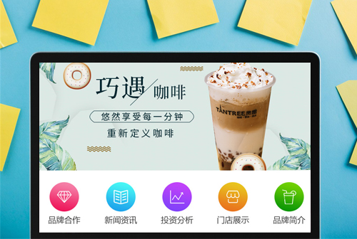 ��β̰Ȥ���ȼ���