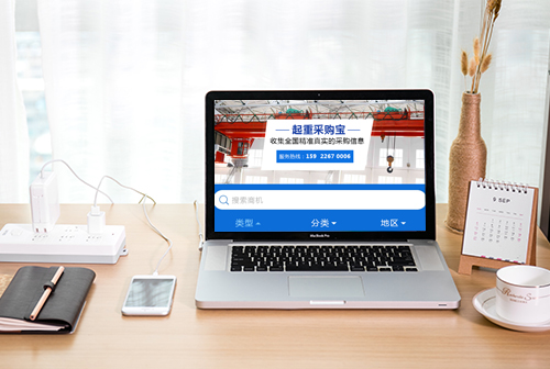 ��β���زɹ���