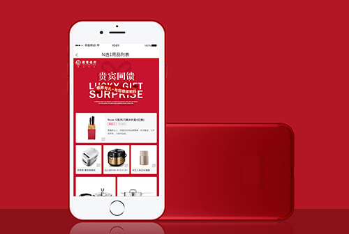 ��β�����Ļ�