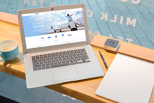 ��β���ķɻ�ά�޹������޹�˾