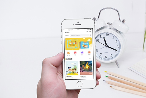 ��β���м�С����